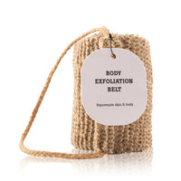 SALUS Body Exfoliation Belt